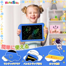 HOMESTEC AstroDraw Drawing Board, High Brightness, Colorful Screen, Repeated Writing and Erasing Board, Children's Toys, Early Childhood Education, Learning, Doodling, Educational Toys, Girls, Boys,