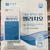 Hanmi Corporation Melachio 500mg / 한미양행 멜라치오 500mg X 90정 - 코스트코