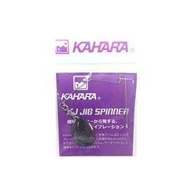 カハラジャパン(KAHARA JAPAN) ルアー KJジグスピナー ガンメタコロラド