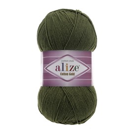 55% Cotton 45% Acrylic Alize Cotton Gold Yarn 1 Skein/Ball 100 gr 360 yds (29 - Forest Green)