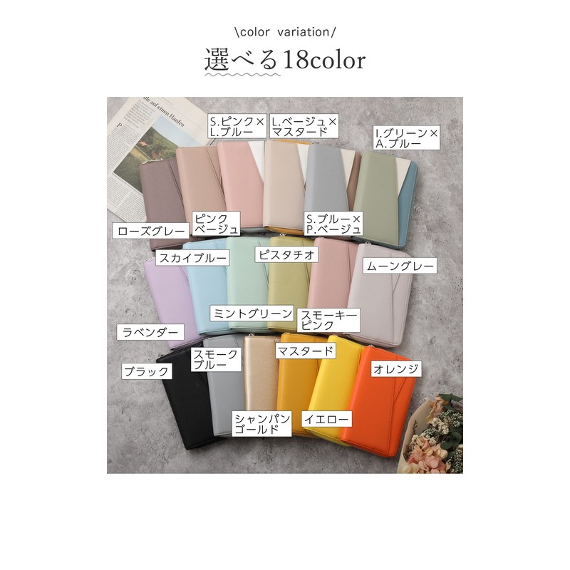 KYOWARABE Passbook Case Passbook Case Magnetic Protection Passbook Holder [More
