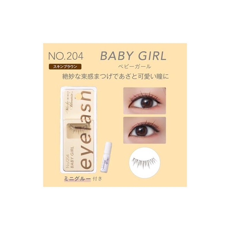 Mish Bloomin No.204 INFINITY Baby Girl 1 Pair