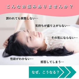 The Door of Sensuality Herbal Tea Bags Decaffeinated Rose Red Lemon Balm Shatabari Siberian Jinsen Ginger Cardamom (40 Tea Bags)