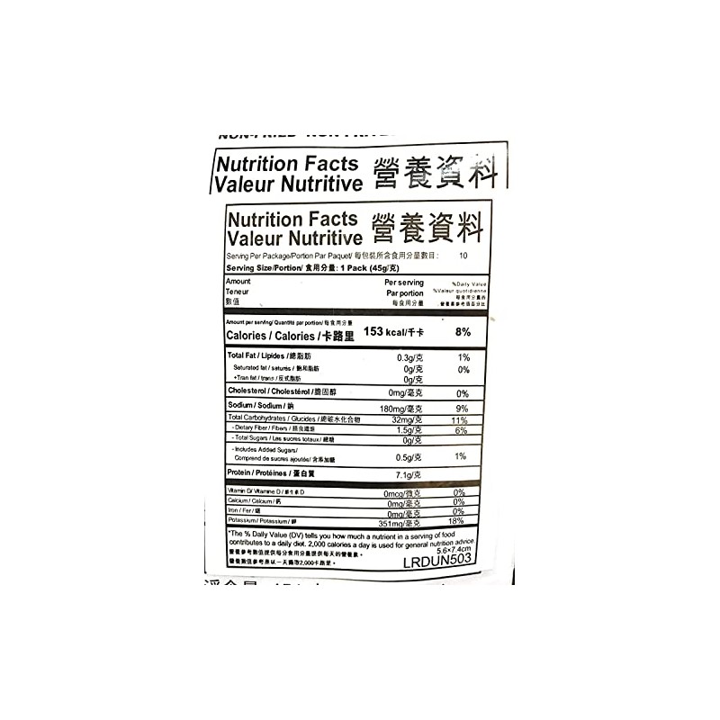 Hong Kong Eggs Noodle Thin 454g