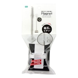 OHE Magnet Bath Brush Holder, Approx. Length 3.6 - 2.0 inches (9.2 - 5 cm) x Width 2.1 inches (5.3 cm), Magnetic Bath, Storage, Easy Installation