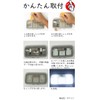 3 Chip smd9 Pcs/Isis anm10 znm10/zgm10 Series LED room lamp