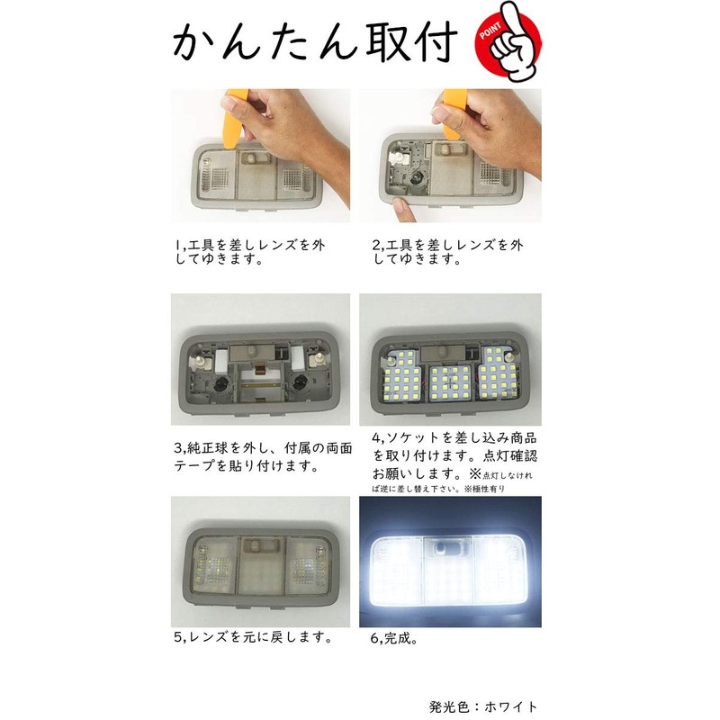 3 Chip smd9 Pcs/Isis anm10 znm10/zgm10 Series LED room lamp