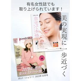 ANLAN Hot and Cold Facial Beauty Device PRO 9-in-1 Hot and Cold Care, 3-Color Light, Multi-functional Facial Device, Ems, Eyes, Mouth, Pore Care, Moisturizing Gel, Birthday, Christmas Gift (Gel-Set)