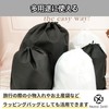 Neutral Zenith Non-Woven Storage Bag, Drawstring Bag, Storage Bag, Non-woven