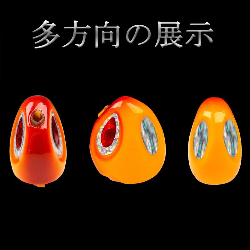 Tolure 100g Sea Fishing Laser Seal Eyes Luminous Hook Tie