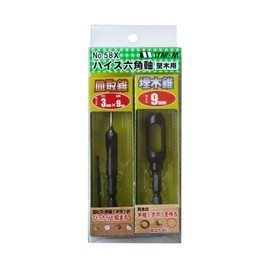 Star-M 58X-S3090 HSS Hex Head Countersunk & Burial Cone Set 3x9x9