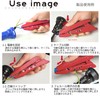 IWISS WE300 Multi-functional Insulation Stripper for Ferrules, Multi Crimping Tool,