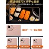 Aquos Wish 4 Glass Film + Wish 4 Camera Film