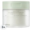 Celimax Eraser Cica Baja Blemish Toner Pad 170ml, 60 packs, 6 pcs / 셀리맥스 지우개 시카 바하 블레미쉬 토너 패드 170ml, 60개입, 6개