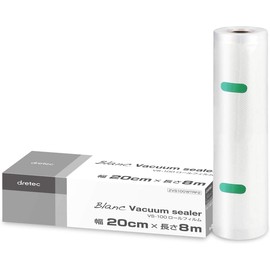 dretec Vacuum Sealing Machine, Vacuum Packaging Bag, Special Bag, Roll Film, 1 Pack, Width 7.9 inches (20 cm) x Length 3.1 ft (8 m), Thickness 0.1 inches (0.26 mm)