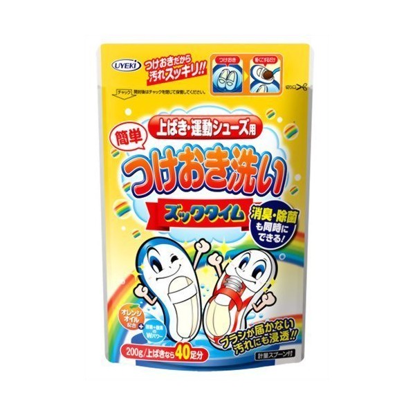 Zook Time for Topwear and Athletic Shoes with Measuring Spoon,