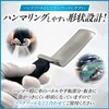shymie Sheet Metal Hammer, Sheet Metal Tool, Flat Sheet, Hook,
