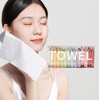 Compressed Towel Portable Travel Outdoor Camping Towel Coin Towel face towel 5ea