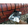 Joint Plate Stainless Steel 245 x 155 mm Grouting Sheet