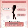 Atsugi PS68402P Women's Tights, 40 Denier, 2 Pairs Set, Gentle