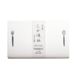 Kamiiso SAIEN No. 3009 Maiden Kaishi Fork & Spoon, 6.9 x 5.7 inches (175 x 145 mm), Pack of 20