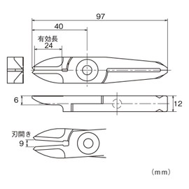 Vessel NT20AJ Sliding Air Nipper, Vertical Blade / GT-NT20 Type, Straight Blade for Resin