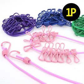 Expandable Rubber Clothesline with Clips Set 2ea