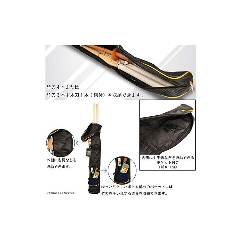 Kendo Armor Com Bamboo Katana Bag, Bamboo Sword Case (White)