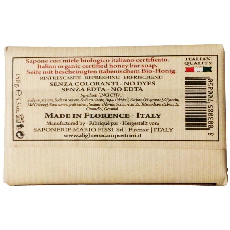 Saponerire Fissi サポネリーフィッシー Miel Soap ベジタブル ミエル ソープ Wild Rose