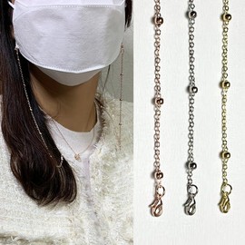 Beaded Chain Mask Strap MST42 Rose Gold 2ea