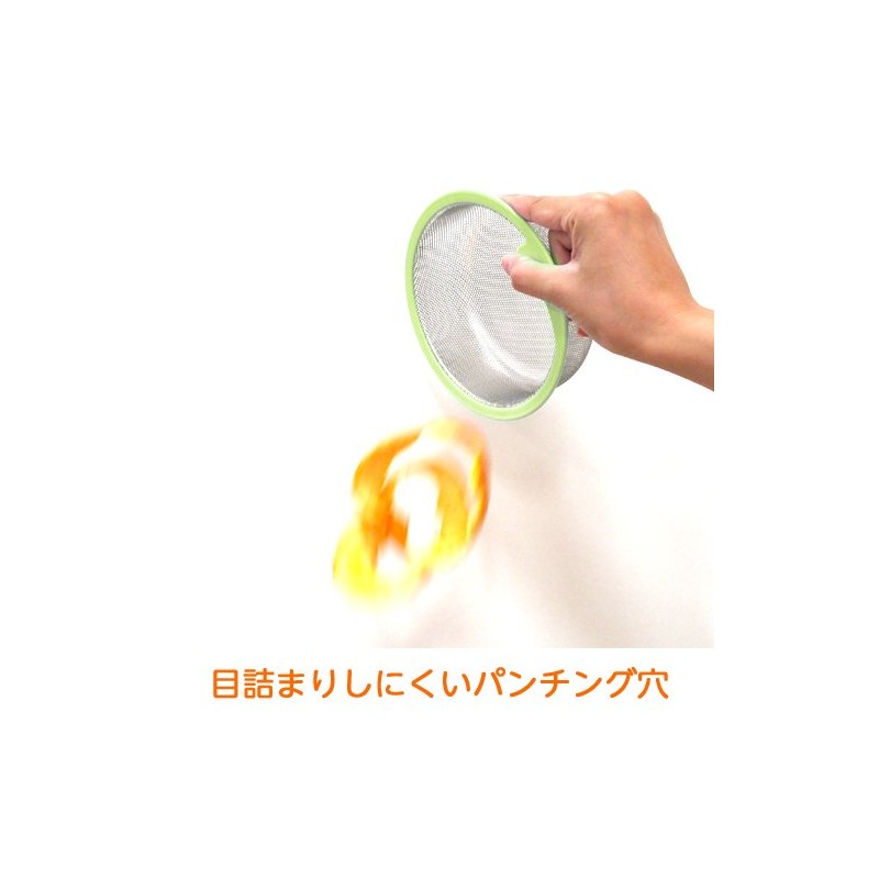 三栄 Faucet "Pastel Color Drain Garbage received" Kitchen Basket