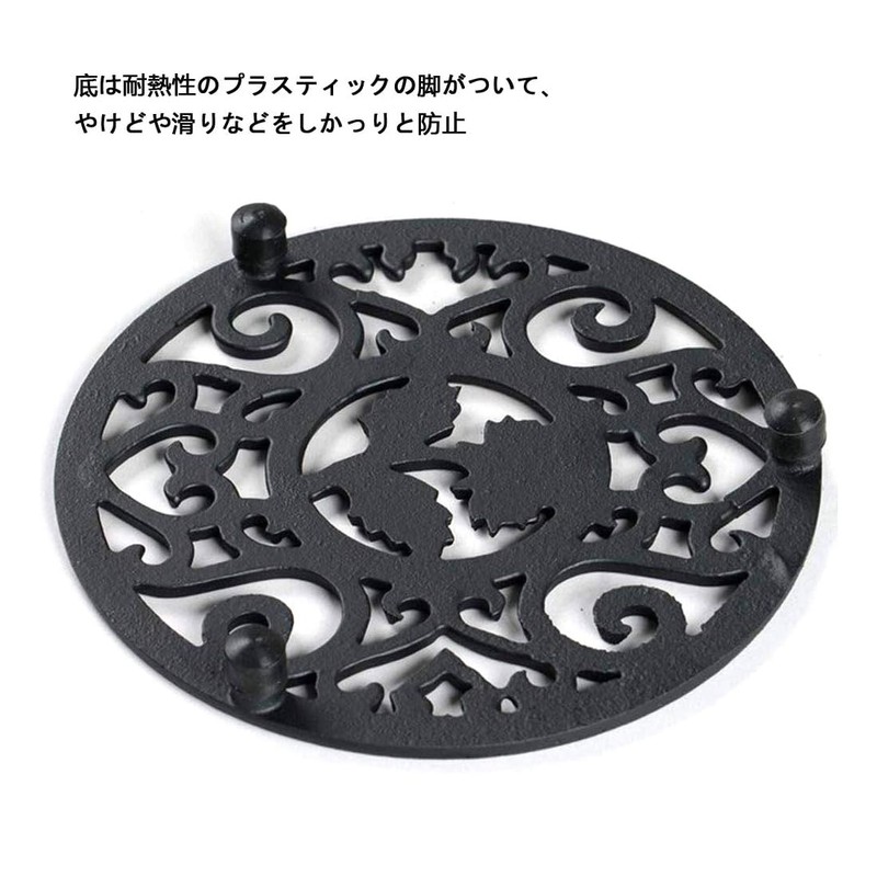 Pot Trivet Flower Shaped Teapot Rest Heat Resistant Bottle Bed