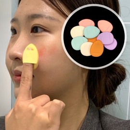 Cushion Puff Foundation Mini Cushion Finger Puff 10-Piece Set Mini Cushion Puff 2ea