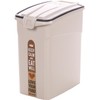 Flamingo Kolio Feeding Bin Beige 16 Litres