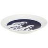 Kihara 9767 Bean Plate Wave Diameter 4.2 x Height 0.7