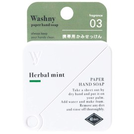 Nol Corporation OZ-WSN-1-3 Washney Paper Hand Soap, Pack of 40, Herbal Mint