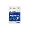 Chong Kun Dang Magnesium Plus, 1 ea, 90 tablets / 종근당 마그네슘 플러스, 1개, 90정