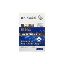 Chong Kun Dang Magnesium Plus, 1 ea, 90 tablets / 종근당 마그네슘 플러스, 1개, 90정