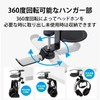 Elecom Headphone Stand/Clamp/360°Rotation/Black