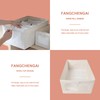 Vbvbip Cotton Linen Drawer Organizer Bins Set of 2 -