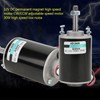 Permanent Magnet DC Motor,12/24V 30W 3500/7000rpm High Speed CW/CCW Permanent