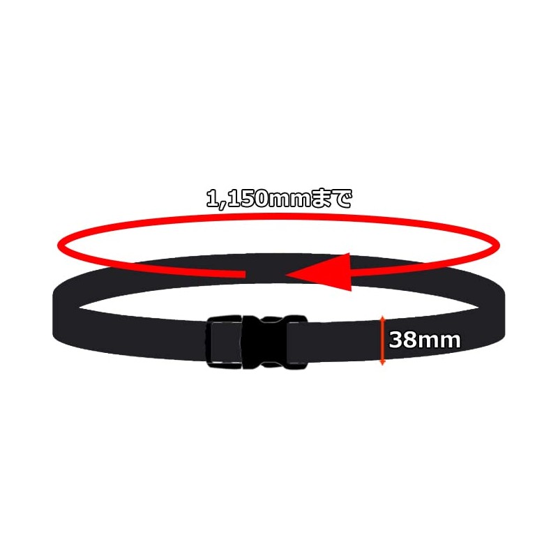 SK11 One-Touch Buckle Work Belt Black SB-OT38
