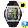 PDA Kobo Shot Navi Crest 9H High Hardness [Blue Light