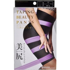 テーピング美尻ハイウエストパンツ M~L