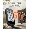 iGPSPORT BSC100S Cycle Computer GPS Cycling Computer Bicycle Speed Meter