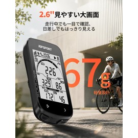 iGPSPORT BSC100S Cycle Computer GPS Cycling Computer Bicycle Speed Meter Bluetooth 5.0 & ANT+ Compatible Wireless Cadence Speed Sensor & Power Meter Type-C High-Speed Charging and 2.6-Inch Large LCD