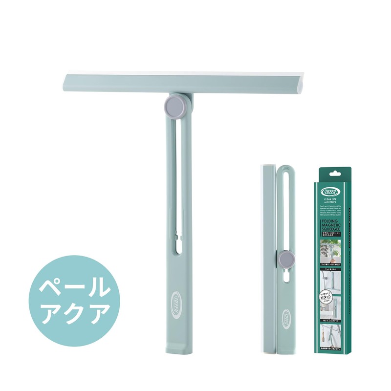 Toffy/Toffee CL-MSQ2 Magnetic Squeegee, Foldable, Pale Aqua)