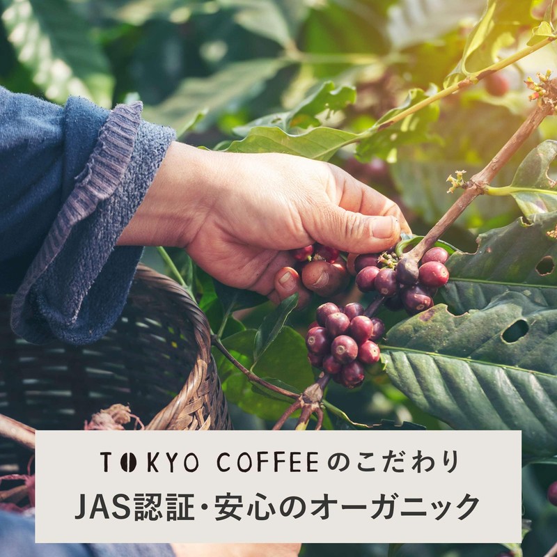 TOKYO COFFEE Tokyo Coffee Espresso Blend Organic Coffee Beans, 14.1
