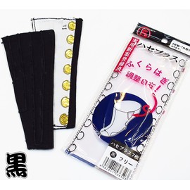 [hasepurasu] 地下足袋 For Calf Adjustable for convenient goods (long type)