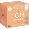 Tom Organic Ultra Thin Liners